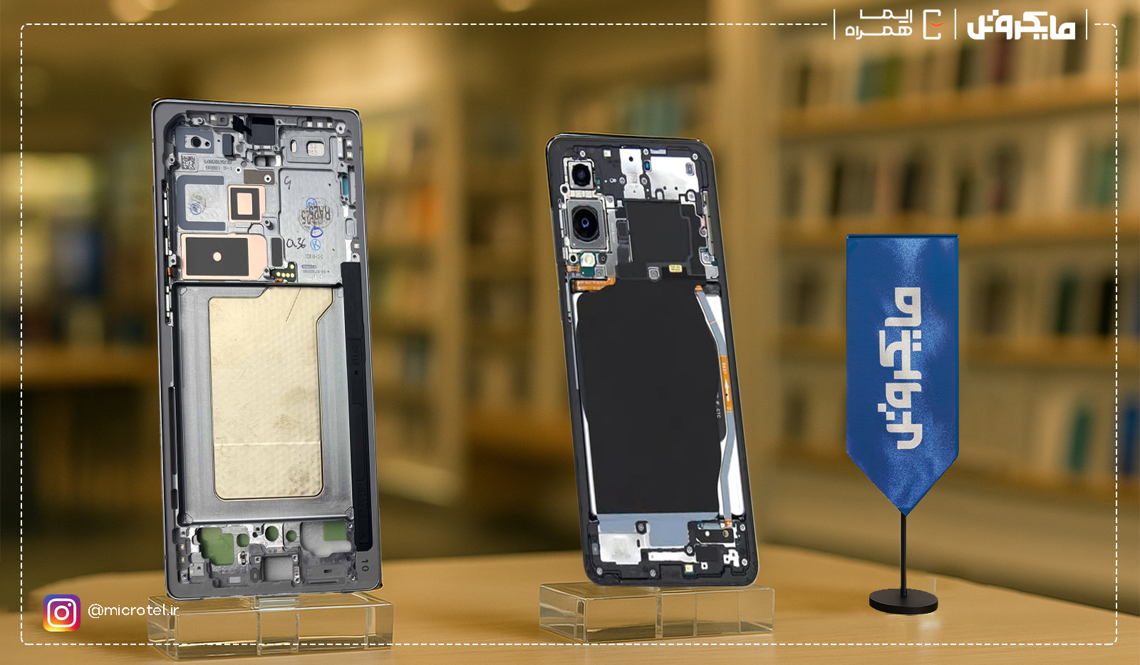 مقایسهٔ کامل: Samsung Galaxy S25 Ultra در مقابل Galaxy S25 Edgeچرا این مقایسه مهم است؟ راهنمای تخصصی مایکروتل و بررسی دقیق سخت‌افزار، دوربین، نمایشگر و انتخاب نهایی