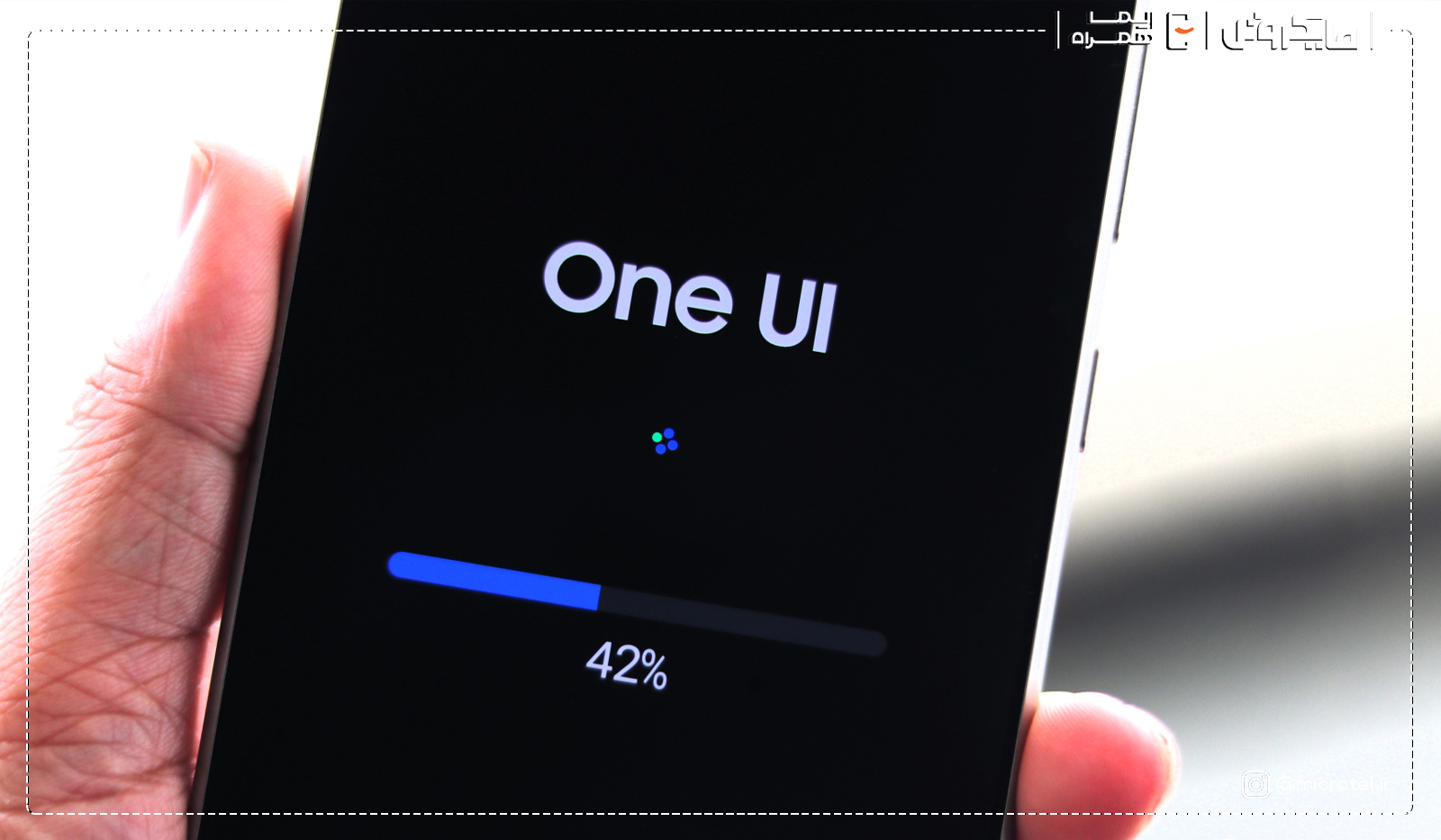 تغییر زبان طراحی در نسخه One UI 8.5