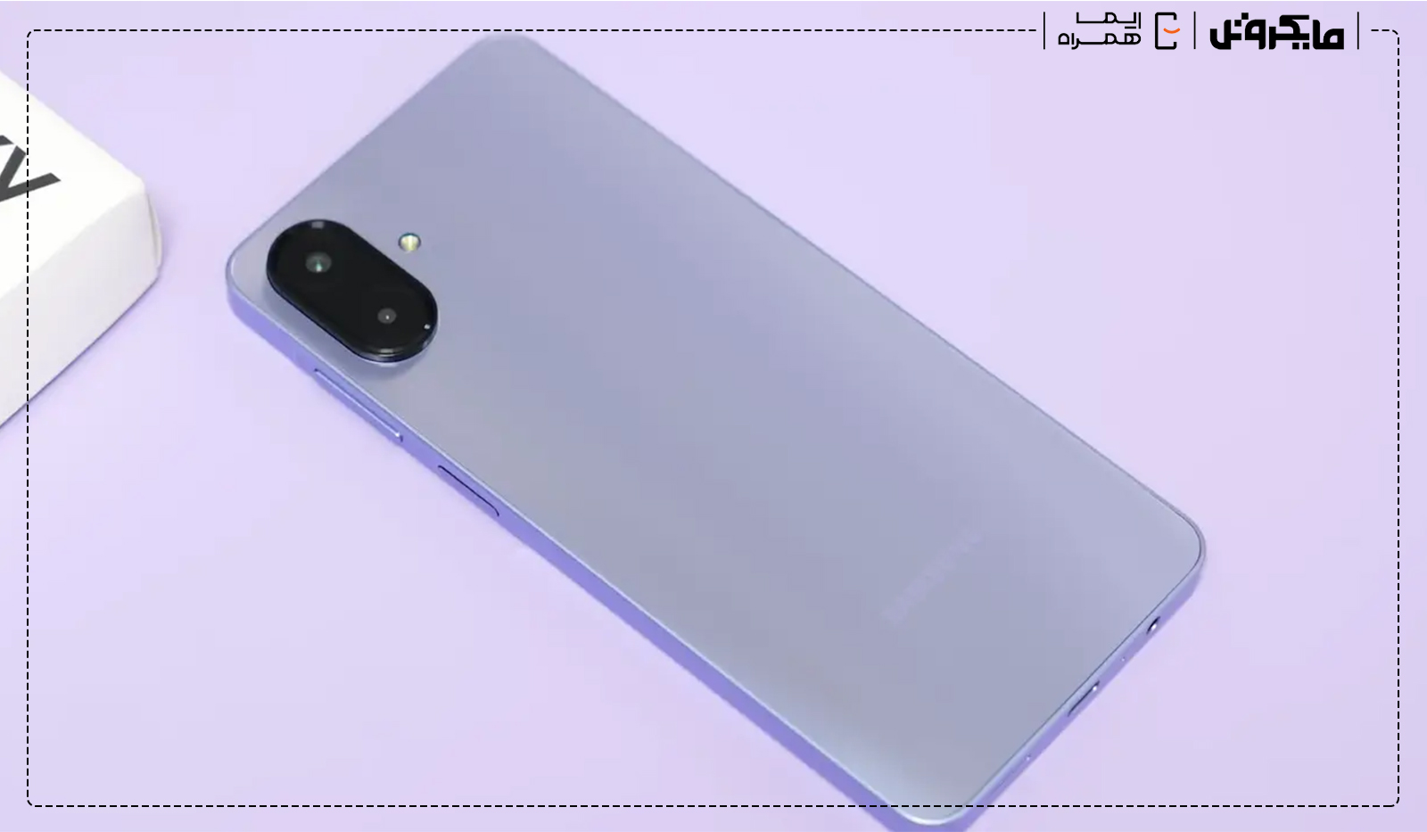 گوشی سامسونگ A07 رم 6GB حافظه 128GB در مایکروتل