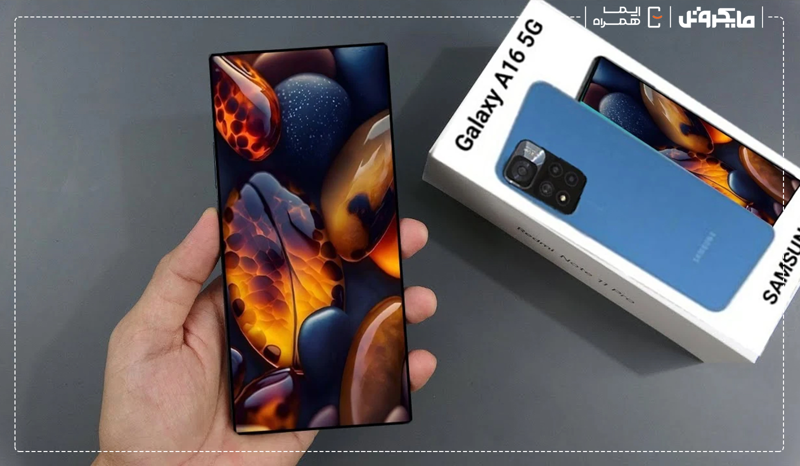 گوشی سامسونگ A16 رم 6GB حافظه 128GB ویتنام موجود در مایکروتل