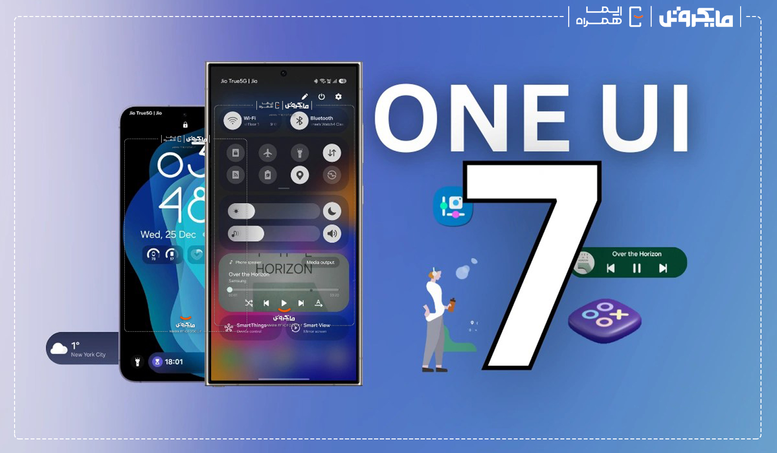 One UI 7 و One UI 8: سامسونگ چه تغییراتی برای گوشی‌های گلکسی برنامه‌ریزی کرده است؟ (بررسی جامع شایعات و انتظارات)