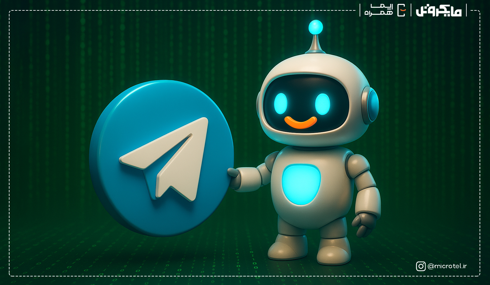 چقدر درباره ربات‌های هوش مصنوعی تلگرام می‌دانید؟ | بررسی کامل و راهنمای کاربردی