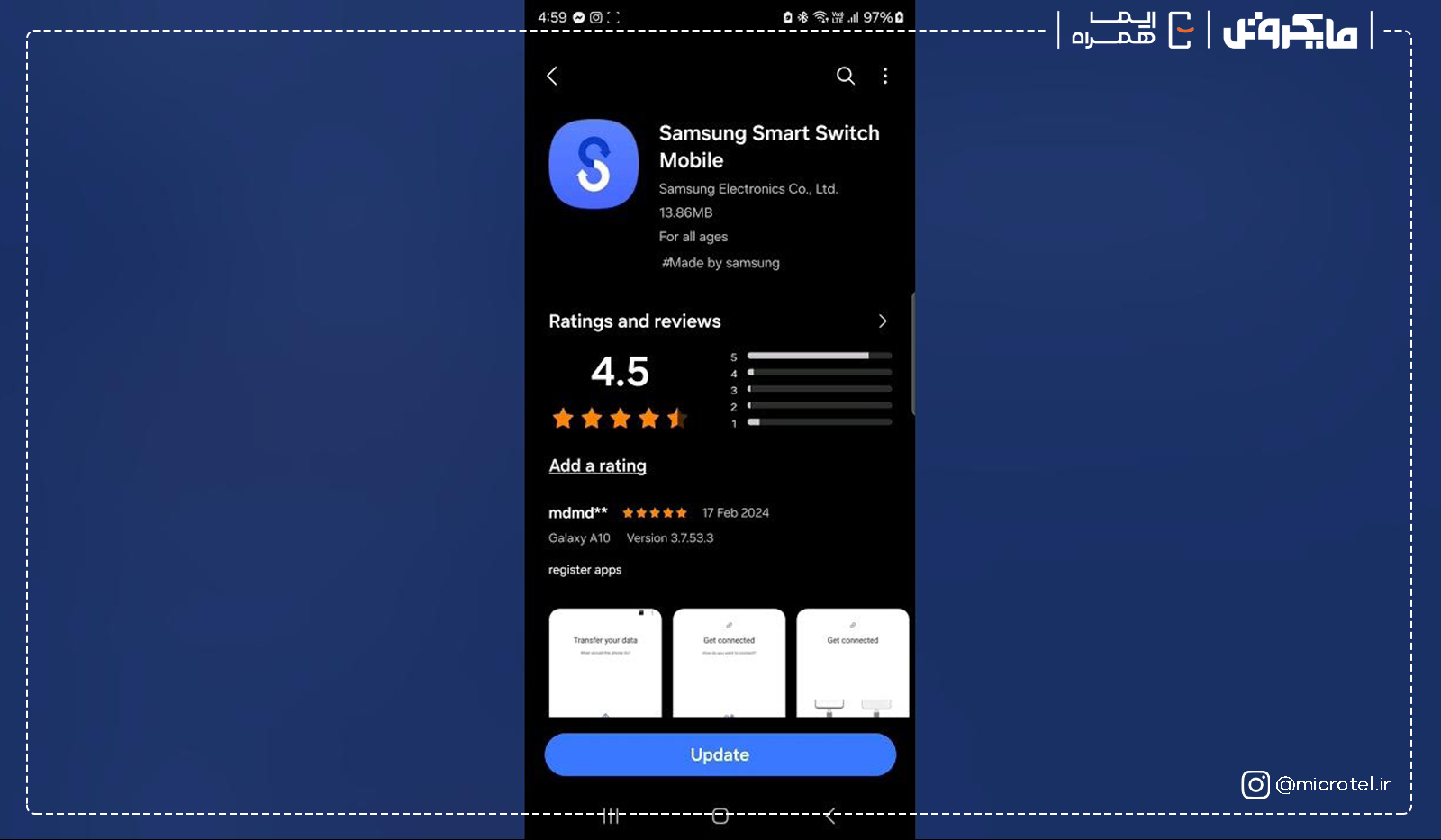 صفحه‌نمایش گوشی پرچمدار سامسونگ با رابط کاربری One UI جدید  مقایسه رابط کاربری جدید سامسونگ One UI با نسخه قبلی  مراحل به‌روزرسانی گوشی‌های پرچمدار سامسونگ به آخرین رابط کاربری  تنظیمات گوشی سامسونگ برای دریافت آپدیت نرم‌افزاری و رابط کاربری  رابط کاربری جدید سامسونگ با طراحی بهینه و آیکون‌های بهبود یافته  نمایی از قابلیت‌های شخصی‌سازی در One UI جدید سامسونگ  آپدیت گوشی‌های پرچمدار سامسونگ از بخش Software Update  نمونه‌ای از نوتیفیکیشن‌ها و کنترل سنتر در رابط کاربری جدید سامسونگ  بهبودهای بصری و انیمیشن‌های نرم‌افزاری در One UI پرچمداران سامسونگ  آموزش تصویری آپدیت گوشی سامسونگ به رابط کاربری جدید