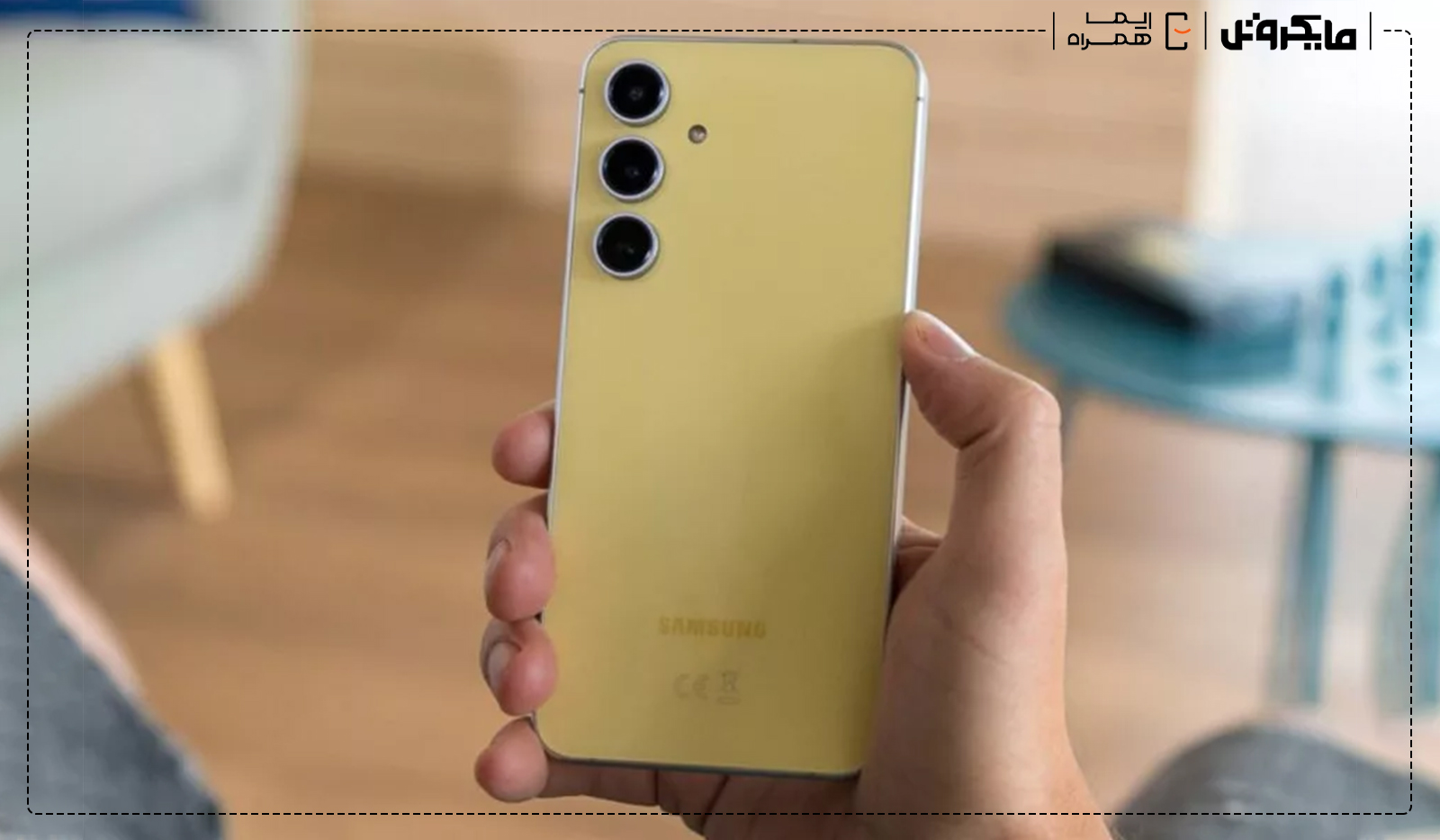 گوشی سامسونگ ویتنام S25 FE 5G رم 8GB حافظه 256GB موجود در مایکروتل