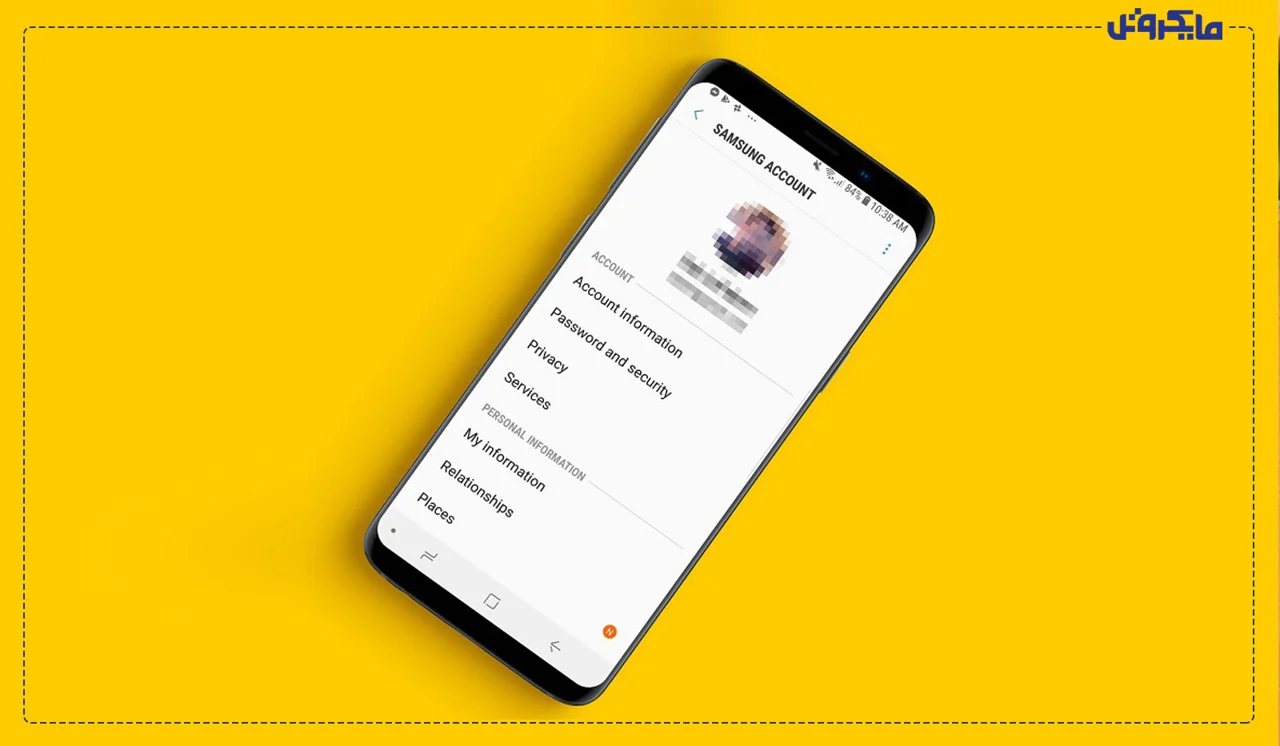 آموزش ساخت حساب کاربری سامسونگ یا Samsung Account