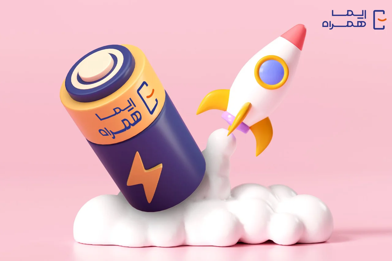 فناوری شارژ سریع چیست و چه استانداردهایی دارد؟