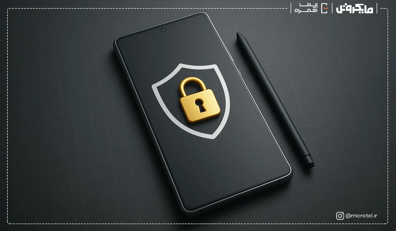 جلوگیری از دسترسی غیرمجاز به گوشی | راهنمای جامع امنیت موبایل
