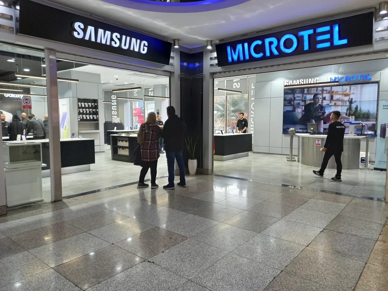 فروشگاه سامسونگ (بازار موبایل ۱)