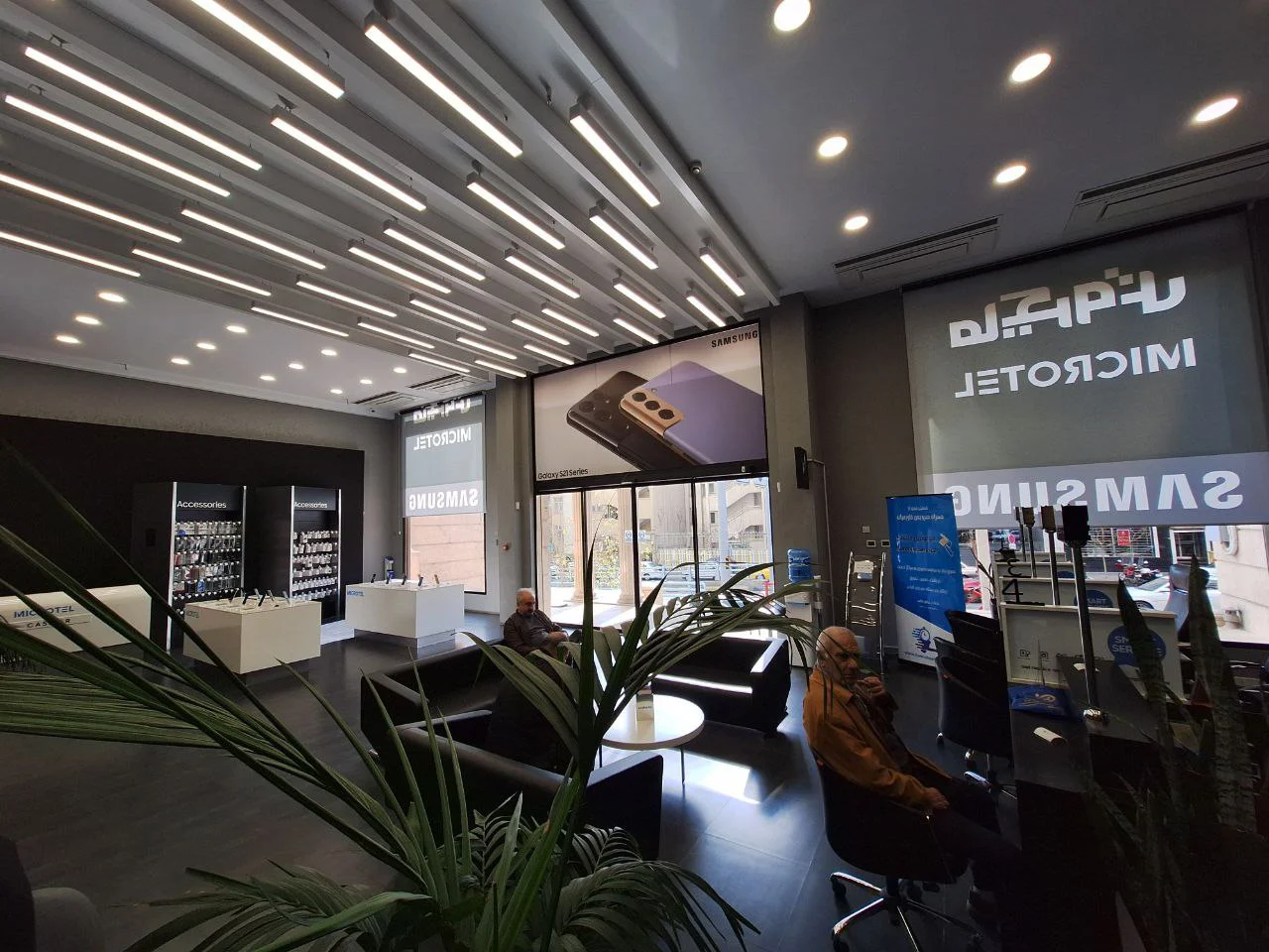 فروشگاه مایکروتل آرش