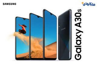 اینفوگرافیک معرفی Galaxy A30s