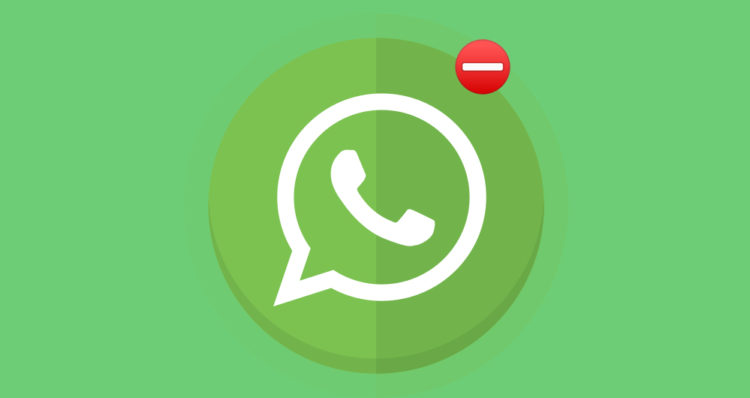 چگونه یک مخاطب را در پیام‌رسان واتس اپ بلوکه کنیم؟